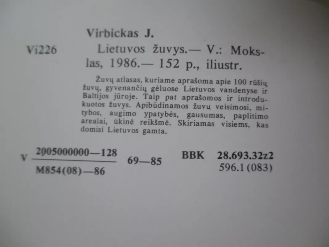 Lietuvos žuvys - Juozas Virbickas, knyga 4