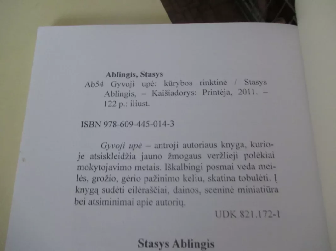 Gyvoji upė - Stasys Ablingis, knyga 5