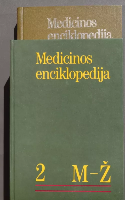 Medicinos enciklopedija (2 tomai) - Autorių Kolektyvas, knyga 2