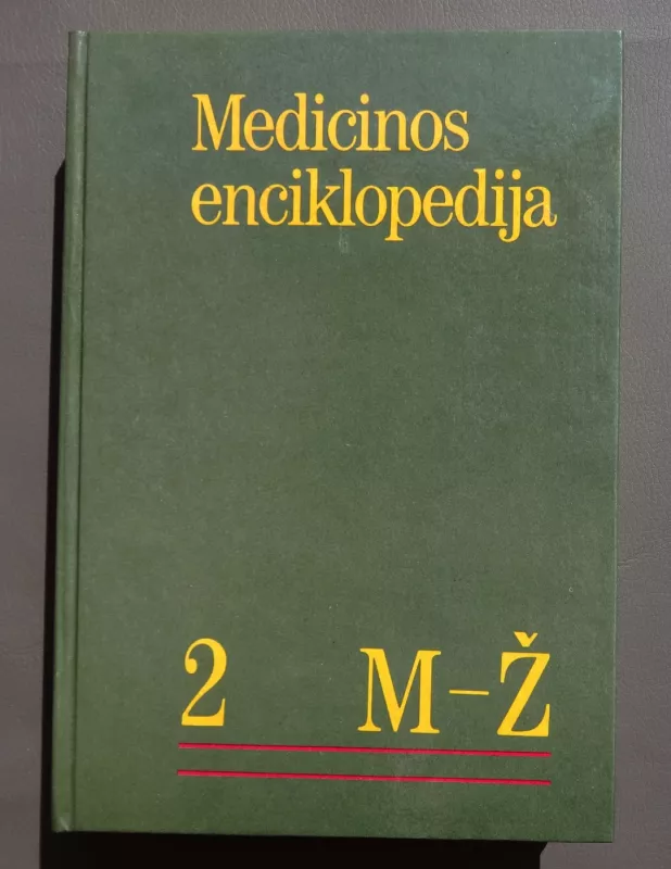 Medicinos enciklopedija (2 tomai) - Autorių Kolektyvas, knyga 4