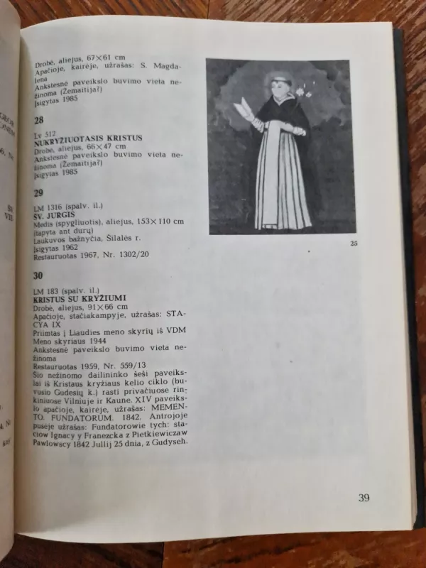 Lietuvių liaudies tapyba - Marija Kuodienė, knyga 5