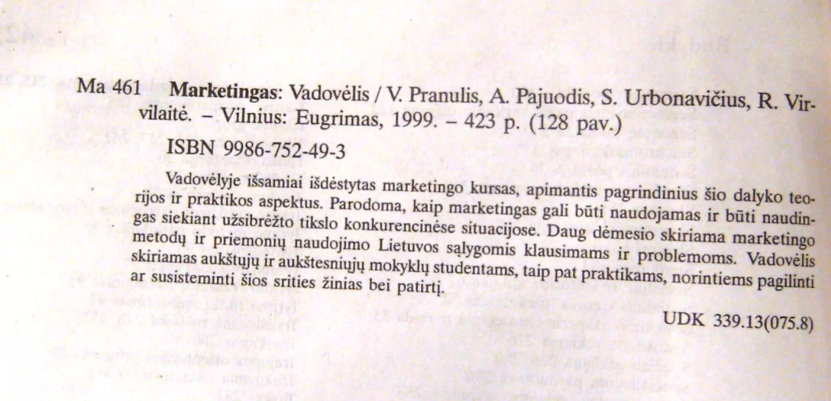 Marketingas - A. Pajuodis, R.  Virvilaitė, V.  Pranulis, S.  Urbonavičius, knyga 4