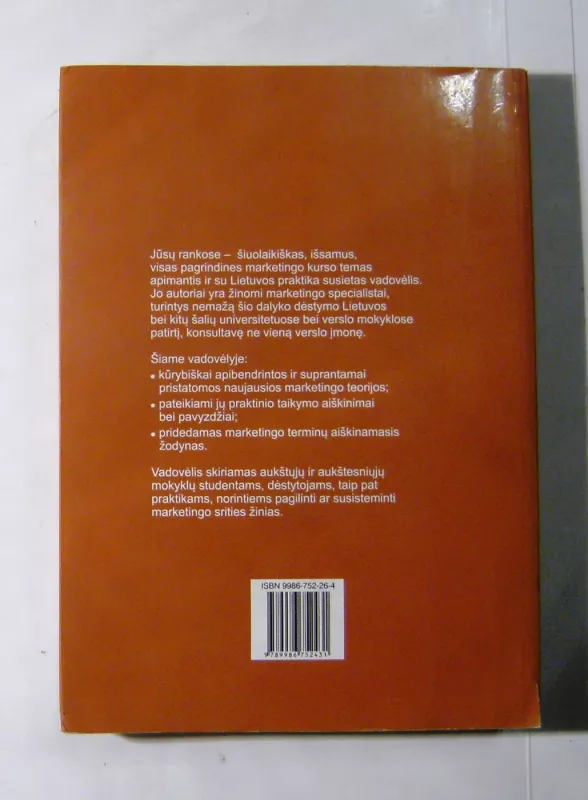 Marketingas - A. Pajuodis, R.  Virvilaitė, V.  Pranulis, S.  Urbonavičius, knyga 5