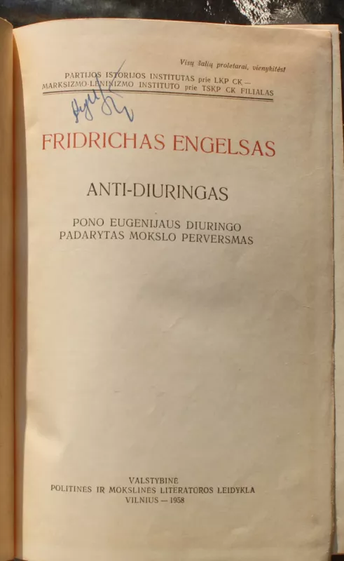 Anti-Diuringas - Frydrichas Engelsas, knyga 3