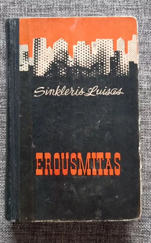 Erousmitas - Sinkleris Luisas, knyga 2