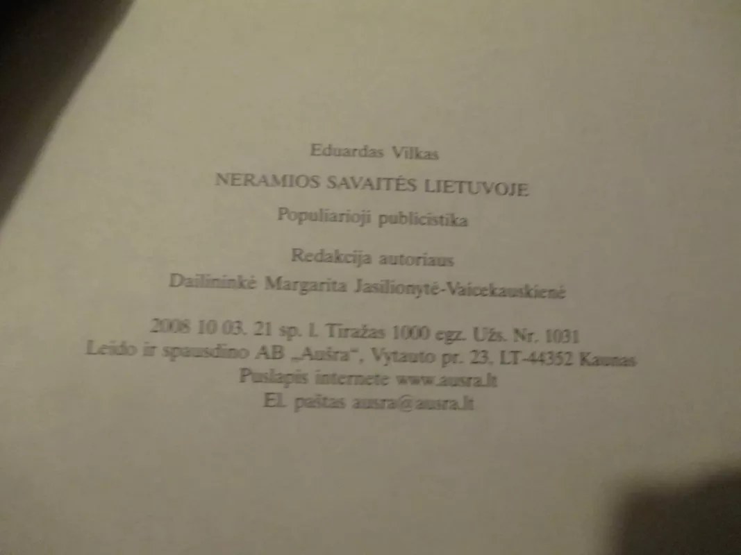 Neramios savaitės Lietuvoje - Eduardas Vilkas, knyga 4