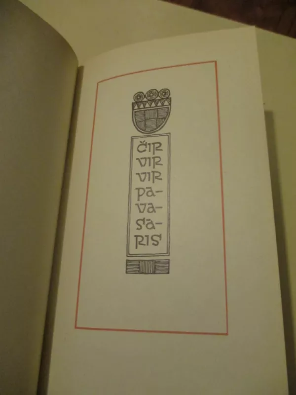 Smulkioji lietuvių tautosaka. Čir vir vir pavasaris - Autorių Kolektyvas, knyga 3