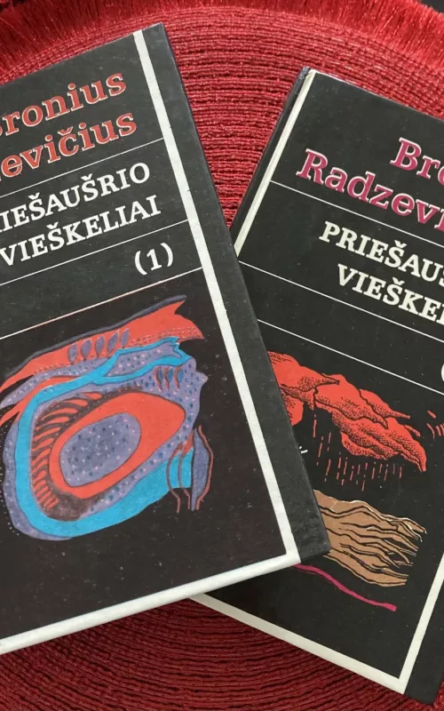 Priešaušrio vieškeliai (2 dalys) - Bronius Radzevičius, knyga 2