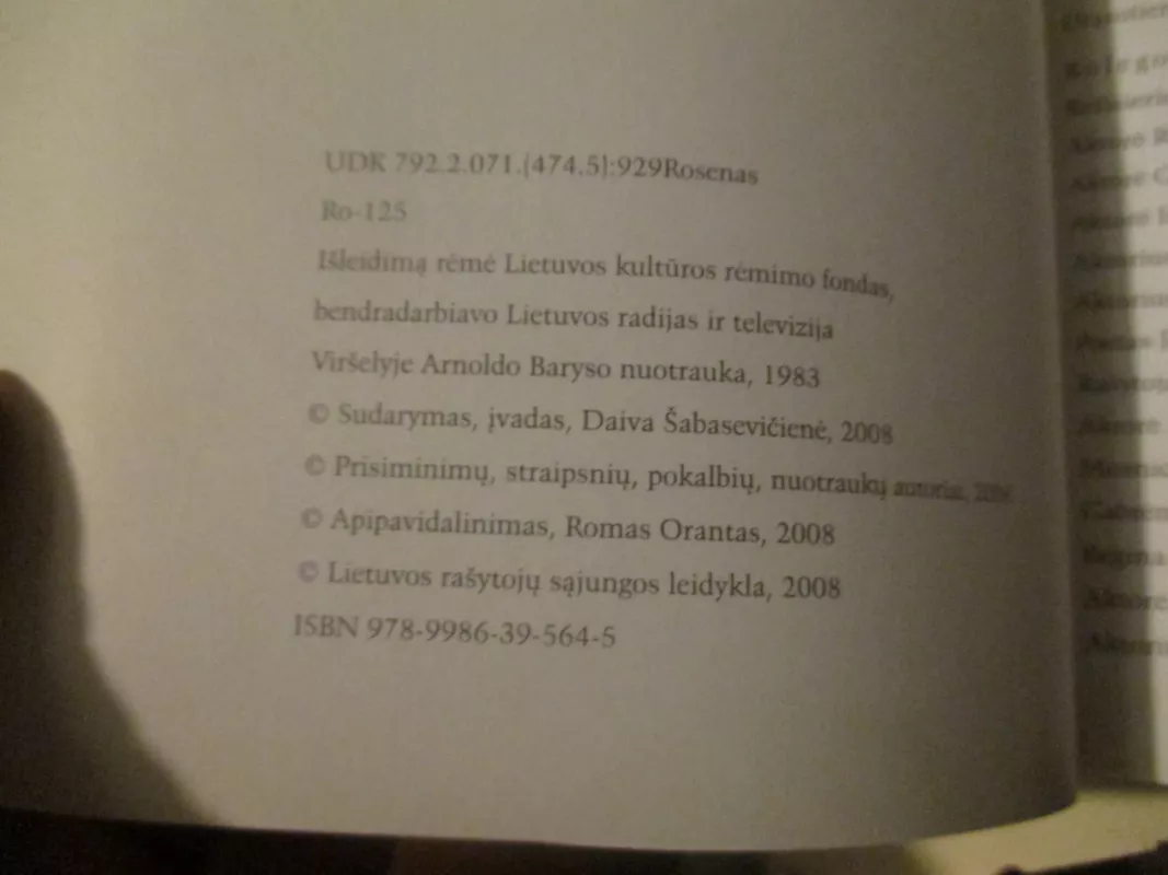 Arnas Rosenas. Prisiminimai apie aktorių Arną Roseną, pokalbiai, straipsniai - Daiva Šabasevičienė, knyga 3