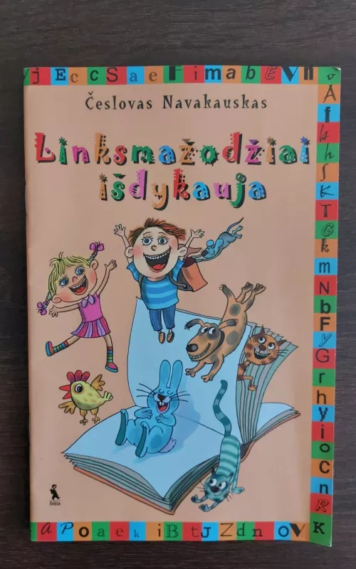 Linksmažodžiai išdykauja - Česlovas Navakauskas, knyga