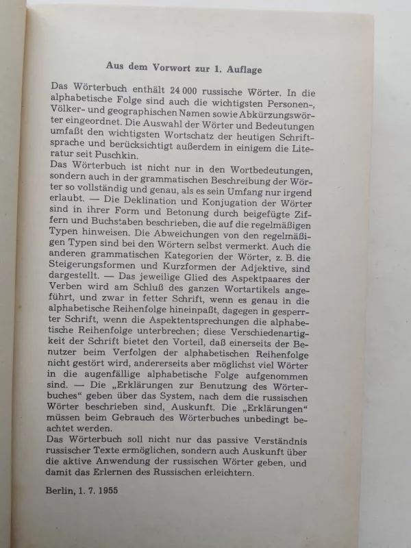 Russisch Deutsch - Hans Holm Bielfeldt, knyga 3