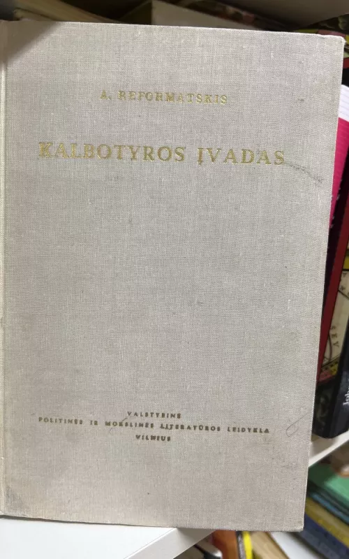 Kalbotyros įvadas - A. Reformatskis, knyga