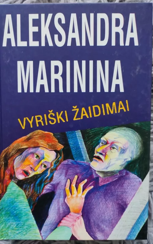 Vyriški žaidimai - Aleksandra Marinina, knyga