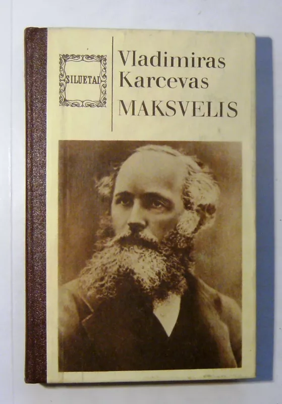 Maksvelis - Vladimiras Karcevas, knyga 3