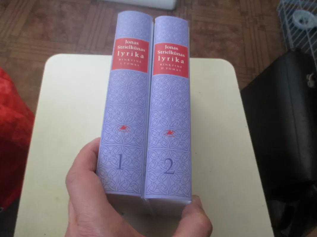 Lyrika rinktinė 2 tomai - Jonas Strielkūnas, knyga 3