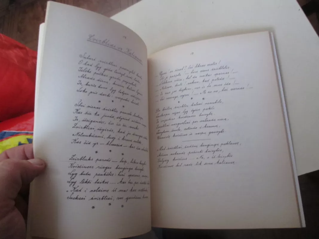 Vinco Kudirkos autografai. Maniemsiems - Autorių Kolektyvas, knyga 6