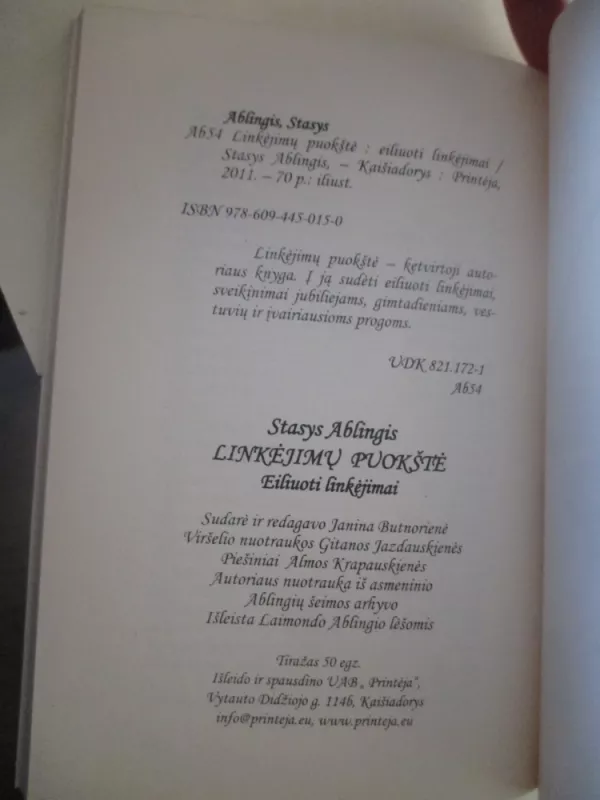 Linkėjimų puokštė - Stasys Ablingis, knyga 5