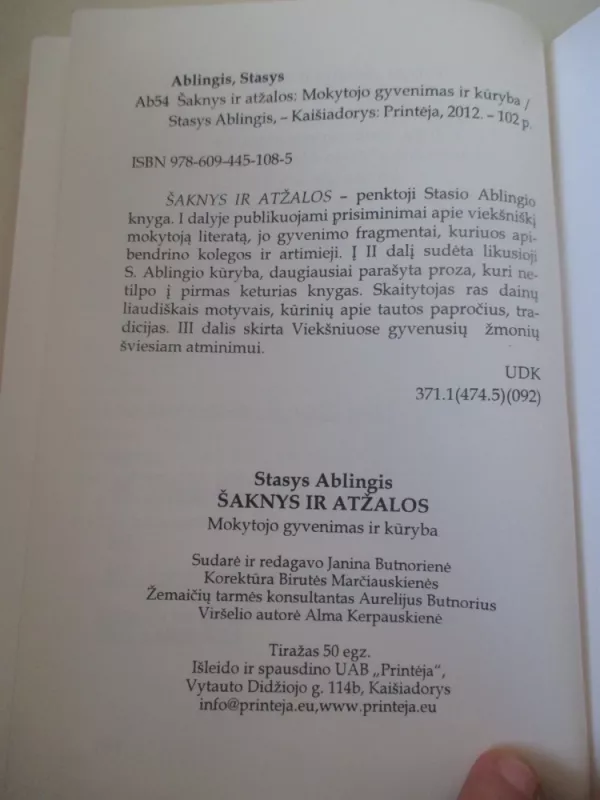 Šaknys ir atžalos - Stasys Ablingis, knyga 5