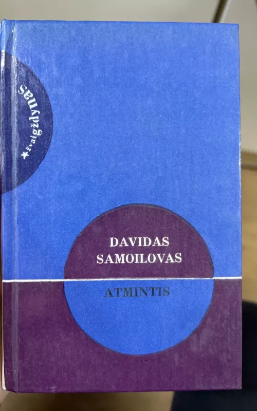 Atmintis - Davidas Samoilovas, knyga