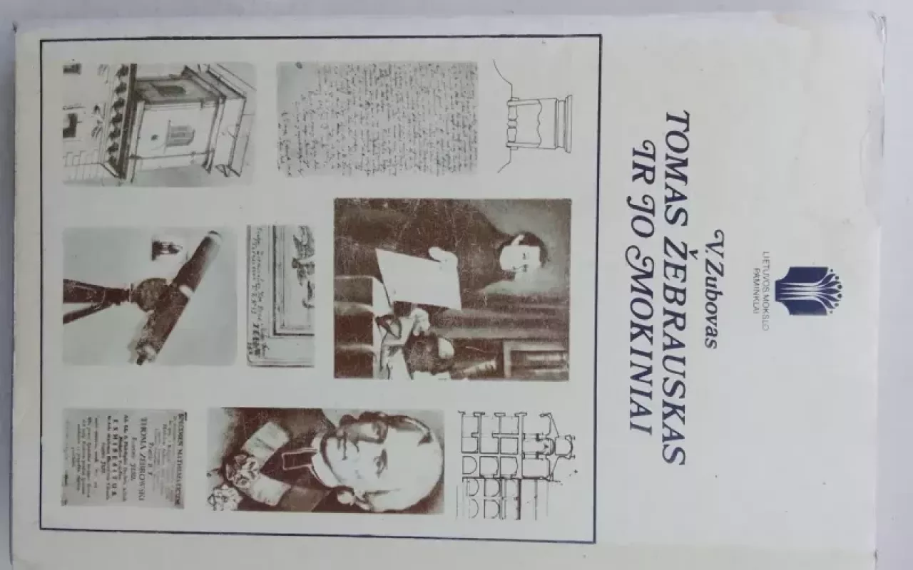 Tomas Žebrauskas ir jo mokiniai - V. Zubovas, knyga 3