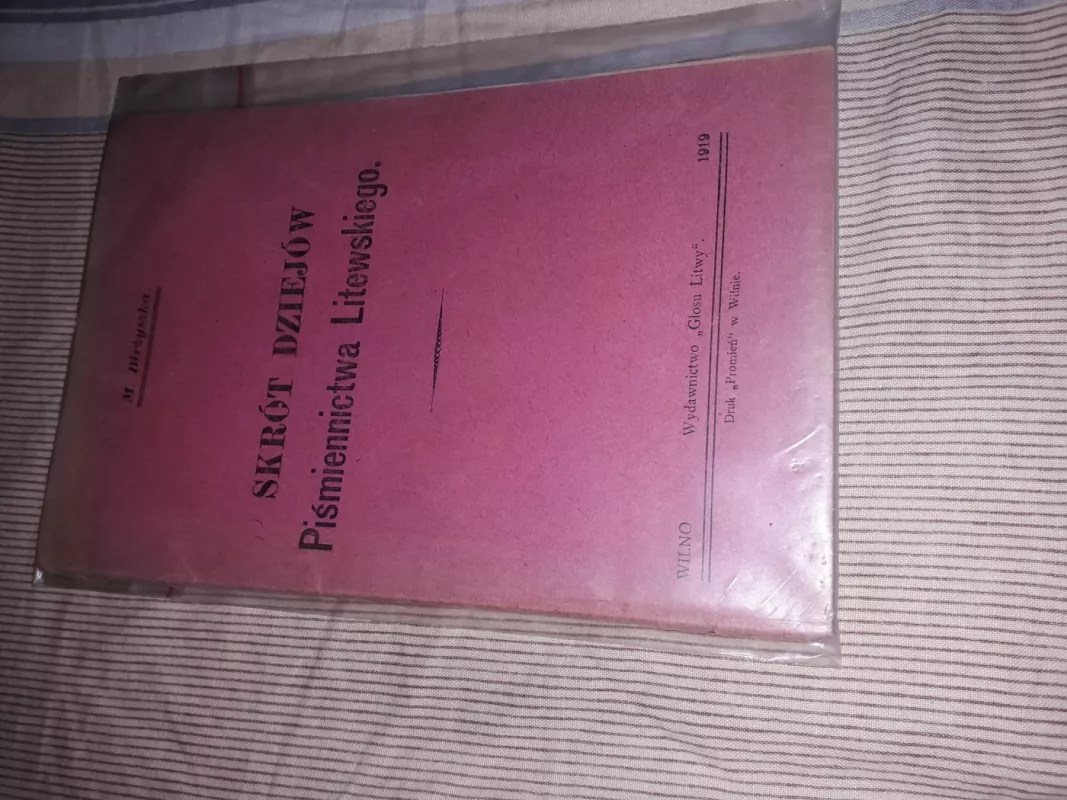 Skrot dziejow pismiennictwa  Litewskiego - M. Birzyszka, knyga 3