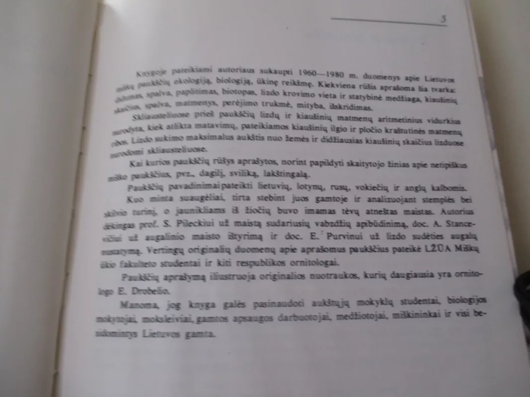Lietuvos miškų paukščiai - Autorių Kolektyvas, knyga 3