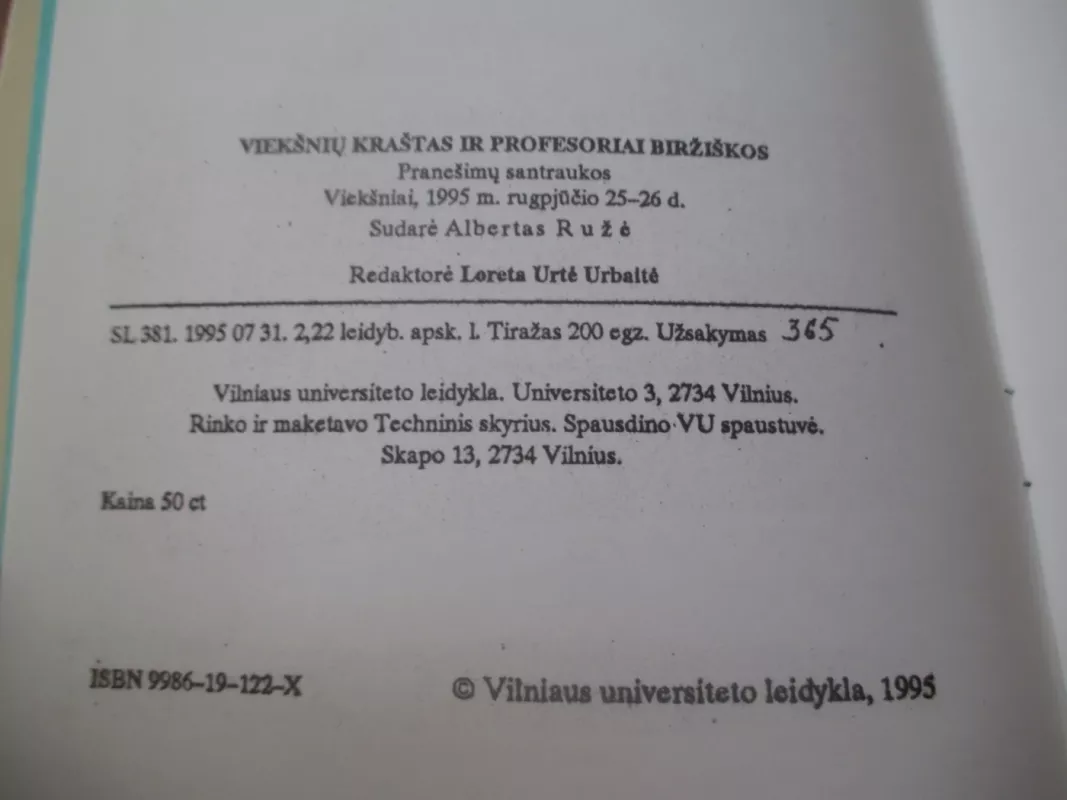 Viekšnių kraštas ir profesoriai Biržiškos - Albertas Ružė, knyga 4