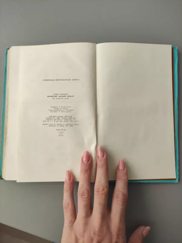 Volfgangas Amadėjus Mocartas - Borisas Kremniovas, knyga 4