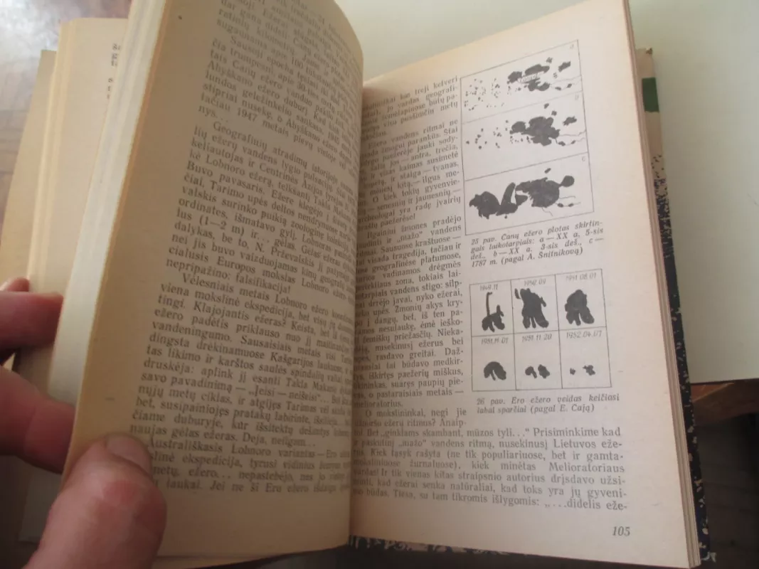 Įdomioji ežerotyra - K. Kilkus, knyga 4