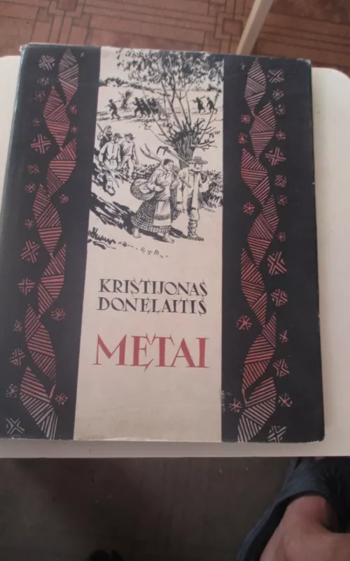 K.Donelaitis Metai,1956 m(Jurkūno iliustracijos) - Kristijonas Donelaitis, knyga 2