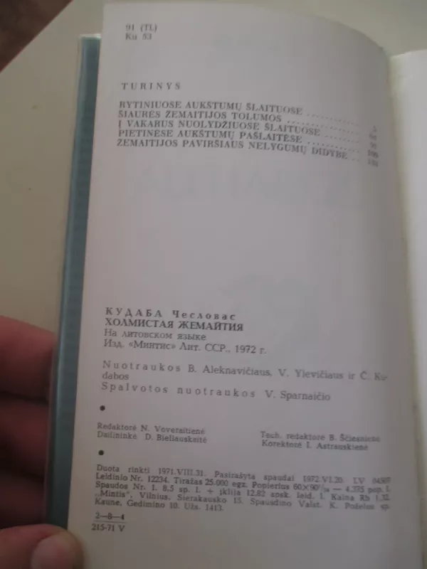 Kalvotoji Žemaitija - Česlovas Kudaba, knyga 4