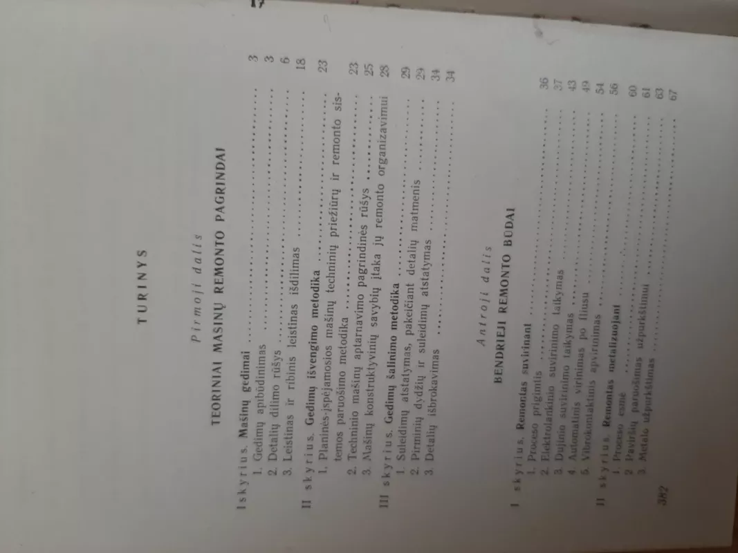 Mašinų remontas - Autorių Kolektyvas, knyga 3