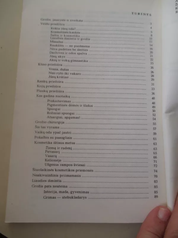 Grožio pamokos - Ina Kolgunenko, knyga 5