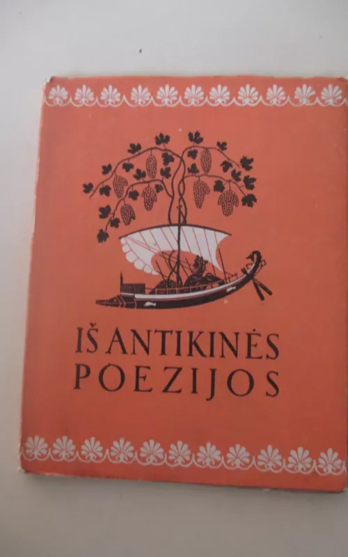 Iš antikinės poezijos - Autorių Kolektyvas, knyga 2