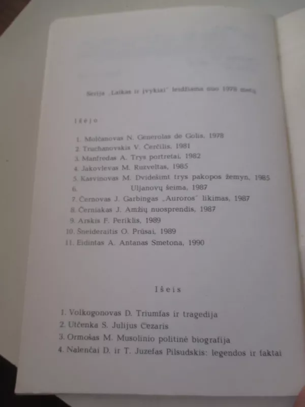Vilniaus byla - Antanas Juška, knyga 5