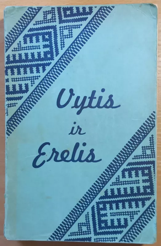 Vytis ir erelis - Autorių Kolektyvas, knyga 3