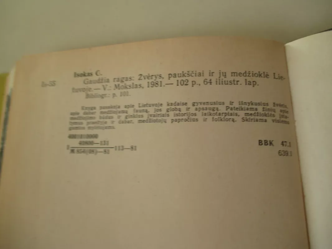 Gaudžia ragas - Gediminas Isokas, knyga 5