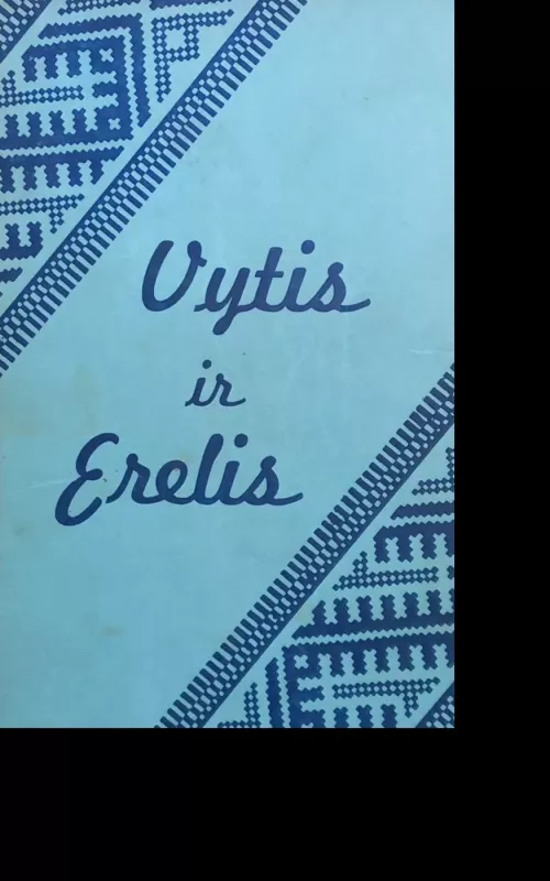 Vytis ir erelis - Autorių Kolektyvas, knyga 2