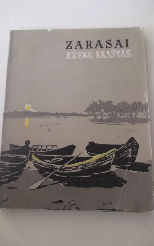 Zarasai - ežerų kraštas - D. Juknevičius, knyga
