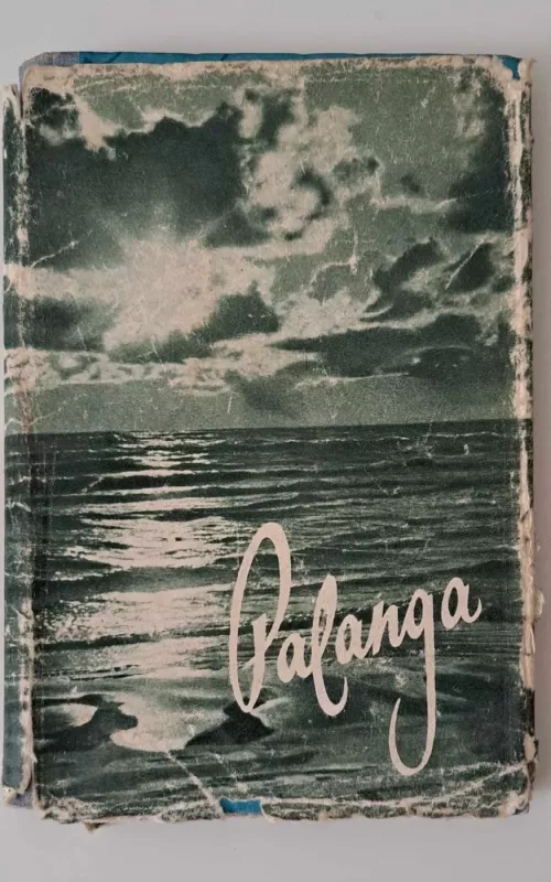 Palanga - L. Kiauleikis, knyga 2