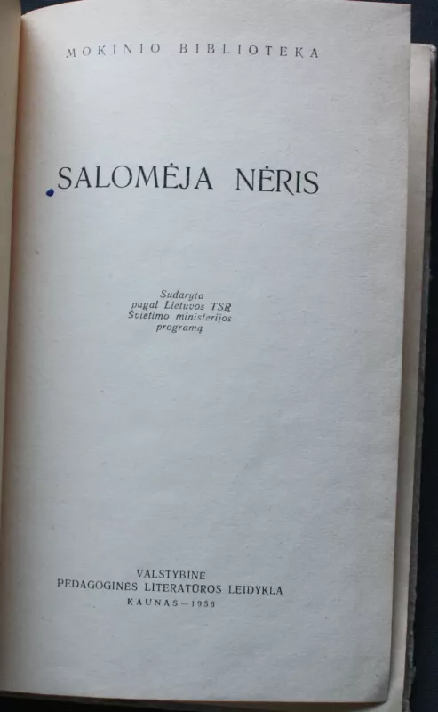 Salomėja Nėris. Mokinio biblioteka . 1956 - Salomėja Nėris, knyga 3