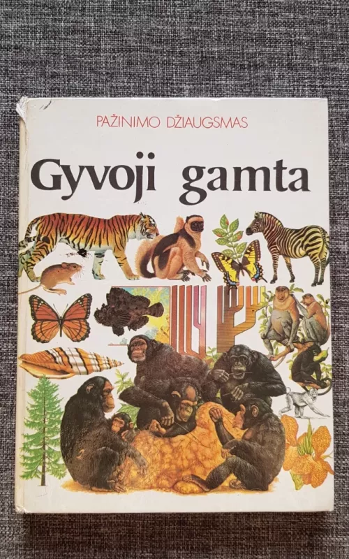 Gyvoji gamta - Autorių Kolektyvas, knyga 2