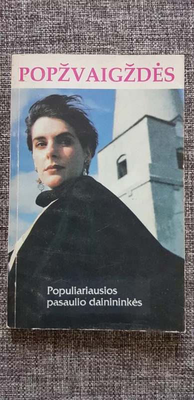 Popžvaigždės: populiariausios pasaulio dainininkės - Virginijus Mizaras, knyga 2