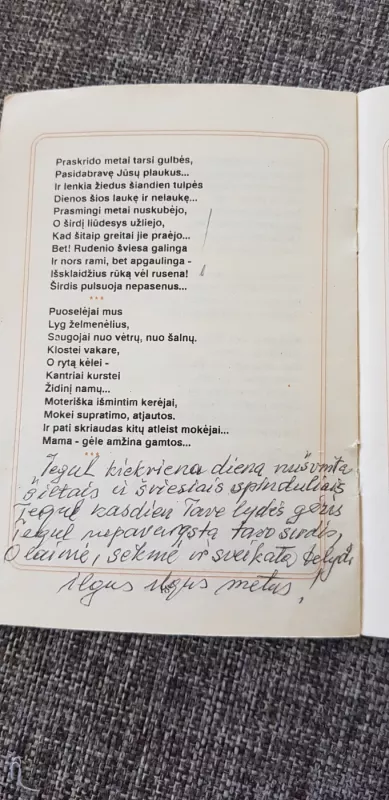 Sveikinimai ir linkėjimai - J. Plečkauskienė, knyga 4