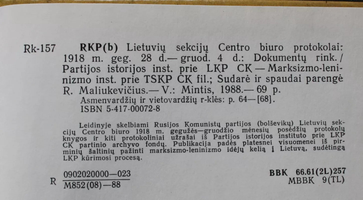 RKP(b) Lietuvių sekcijų Centro biuro protokolai - Rimantas Maliukevičius, knyga 3