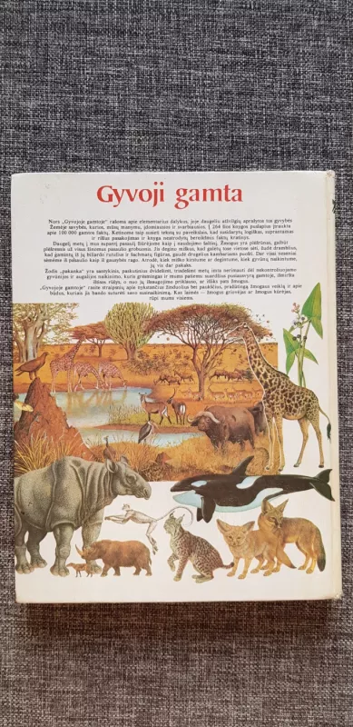 Gyvoji gamta - Autorių Kolektyvas, knyga 4