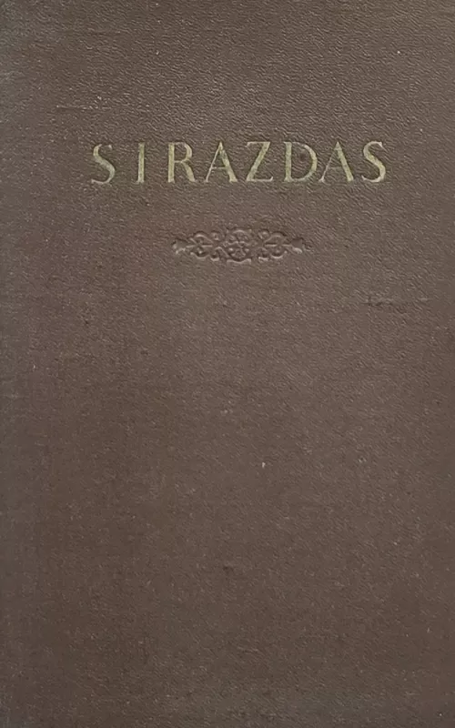 Raštai - Antanas Strazdas, knyga 2