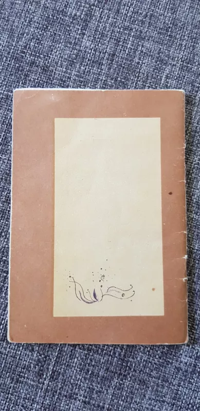 Sveikinimai ir linkėjimai - J. Plečkauskienė, knyga 6