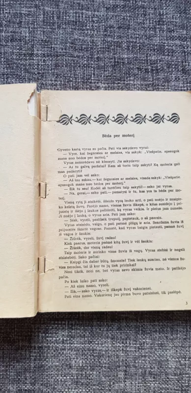 Šešiasdešimt šešios makedoniečių pasakos - Autorių Kolektyvas, knyga 3