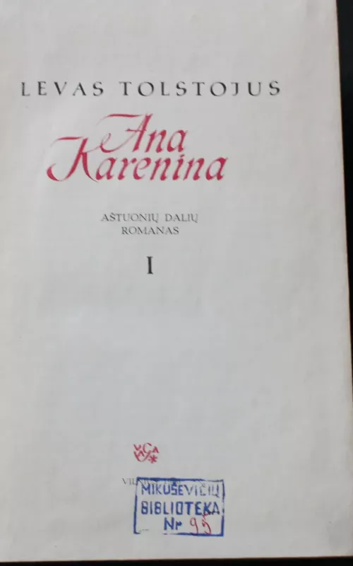 Ana Karenina (2 tomai) - Levas Tolstojus, knyga 2